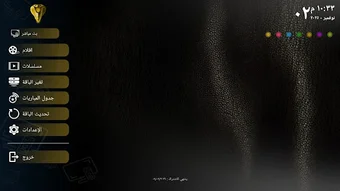 Imagem 0 para 