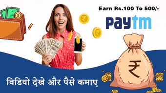 Daily Watch Video  Earn Money