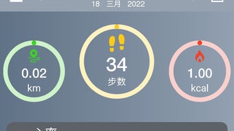 の画像0