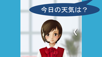 の画像0