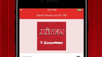 Изображение 0 для 