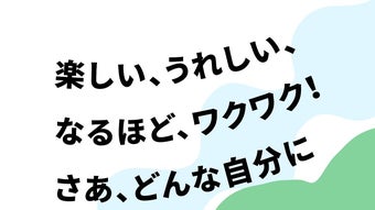 の画像0