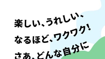 の画像0