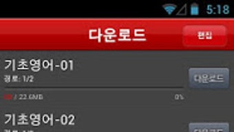 의 이미지 0