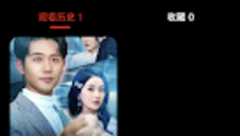 的第0张图片