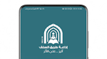 الصورة 0 لـ 