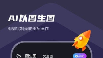 的第0张图片