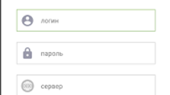 Изображение 0 для 