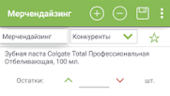 Изображение 0 для 