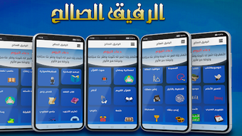 Изображение 0 для 