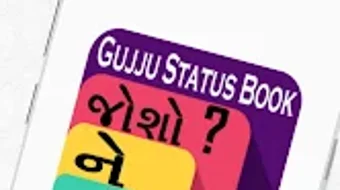 Gambar 0 untuk 