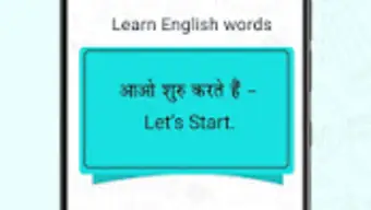 Sunkar English Bolna Sikhe : Learn English