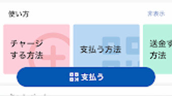 の画像0