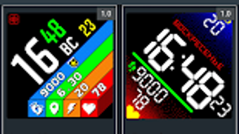 Изображение 0 для 