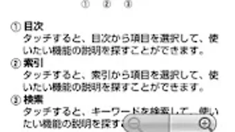 の画像0
