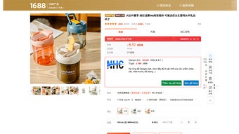 의 이미지 0