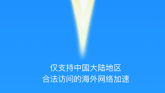 的第0张图片