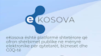 Изображение 0 для 