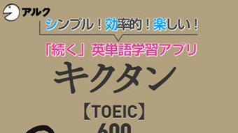の画像0