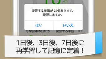 の画像0