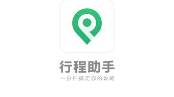 の画像0