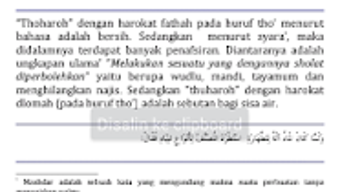 Gambar 0 untuk 