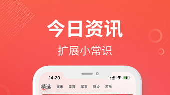 の画像0