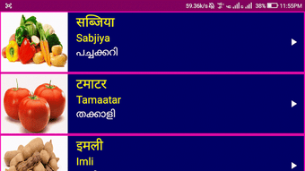 รูปภาพ 0 สำหรับ 