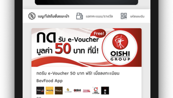 รูปภาพ 0 สำหรับ 