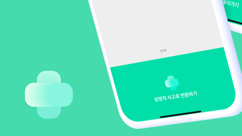 的第0张图片