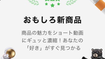 の画像0