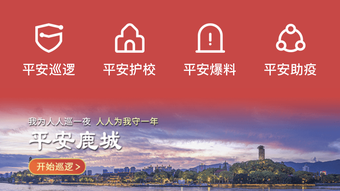 的第0张图片