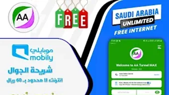 الصورة 0 لـ 
