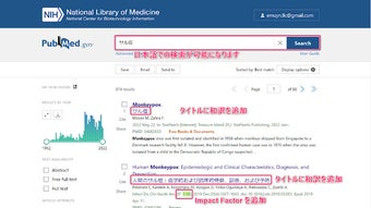 の画像0