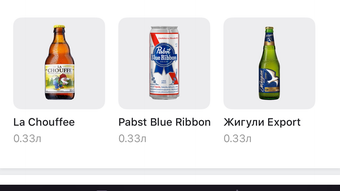 的第0张图片