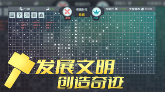 的第0张图片