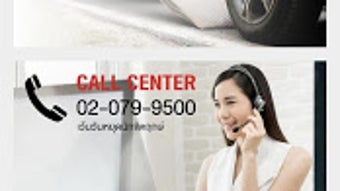 รูปภาพ 0 สำหรับ 