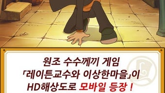 의 이미지 0