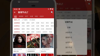 的第0张图片