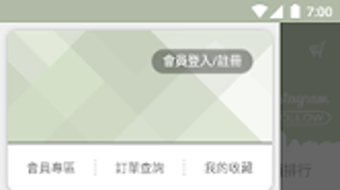 的第0张图片