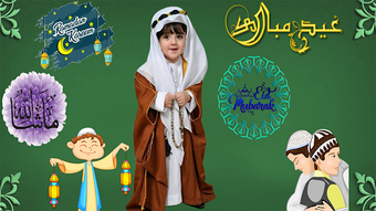 الصورة 0 لـ 