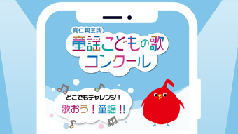 の画像0