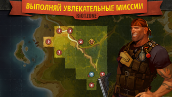 Изображение 0 для 