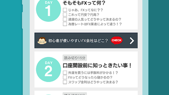 の画像0