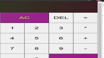 의 이미지 0
