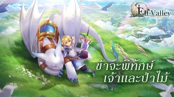 รูปภาพ 0 สำหรับ 