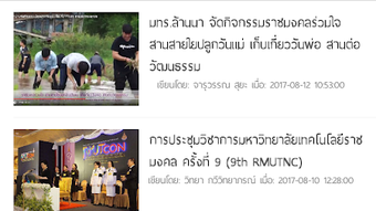 รูปภาพ 0 สำหรับ 
