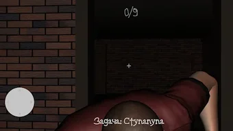 Изображение 0 для 