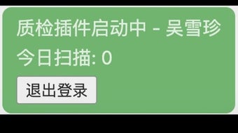 の画像0