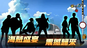 的第0张图片